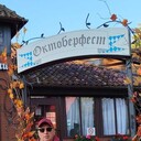 ���������� �����-���������, ���� ������� ���������, 52 ����, ������������ ��� ������, ����� � ���������, c�������� ���������