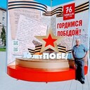  ,   , 67 ,   ,   , c , 