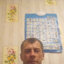 ���������� ������������, ���� ������� ������, 44 ����, ������������ ��� ������, ����� � ���������, c�������� ���������, ���������