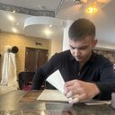 ���������� �������, ���� ����� ����, 23 ����, ������������ ��� ������, ����� � ���������