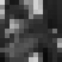 ���������� �����������, ���� ������� ����, 26 ���, ������������ ��� ������, ����� � ���������, c�������� ���������, ���������