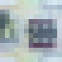 ���������� ������, ���� ������� �����, 33 ����, ������������ ��� ������