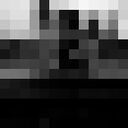 ���������� �������, ���� ����� ����, 21 ���, ������������ ��� ����� � ���������, ���������