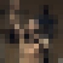 ���������� ����, ���� ������� �����, 44 ����, ������������ ��� ������, ����� � ���������