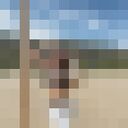 ���������� ����, ���� ������� ������, 36 ���, ������������ ��� ������, ����� � ���������