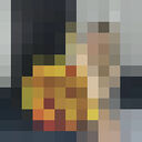 ���������� ������, ���� ������� ���, 20 ���, ������������ ��� ������, ����� � ���������, c�������� ���������