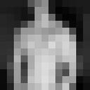 ���������� ������, ���� ����� ����, 21 ���, ������������ 