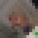  North Las Vegas,   , 38 ,   ,   , c , 