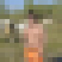 ���������� ����, ���� ������� Moskow, 44 ����, ������������ ��� ������