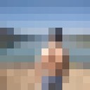 ���������� �������, ���� ������� Ruslan, 34 ����, ������������ ��� ������, ����� � ���������, c�������� ���������