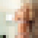 ���������� ���������, ���� ������� �����, 43 ����, ������������ ��� ������, ����� � ���������, c�������� ���������, ���������