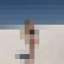  ,   , 52 ,   ,   , c , 
