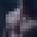 ���������� ���������, ���� ������� �����, 29 ���, ������������ ��� ������, ����� � ���������, ���������