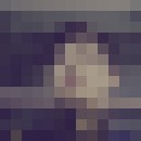 ���������� ������, ���� ������� ����, 29 ���, ������������ ��� ������, ����� � ���������, c�������� ���������, ���������