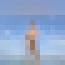 ���������� �����-���������, ���� ������� Fantazer, 52 ����, ������������ ��� ������, ����� � ���������