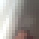  ,   Umut, 36 ,   ,   