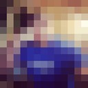 ���������� ������, ���� ������� MURAD, 36 ���, ������������ ��� ������, ����� � ���������, c�������� ���������