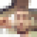 ���������� �������, ���� ������� ����, 32 ����, ������������ ��� ������, ����� � ���������, c�������� ���������