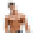 ���������� ������, ���� ������� �������, 28 ���, ������������ ��� ������, ����� � ���������