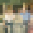  ,   , 61 ,   