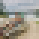 ���������� ����, ���� ������� ����, 32 ����, ������������ ��� ������, ����� � ���������, ���������