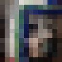 ���������� �������, ���� ����� ������, 18 ���, ������������ ��� ������, ����� � ���������