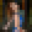 ���������� ������, ���� ������� ���, 39 ���, ������������ ��� ������, ����� � ���������, c�������� ���������