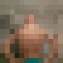 ���������� ������, ���� ����� ����, 19 ���, ������������ ��� ������, ����� � ���������