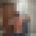 ���������� �������, ���� ������� ����, 37 ���, ������������ 