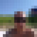 ���������� �����, ���� ������� ��������, 32 ����, ������������ ��� ������, ����� � ���������, c�������� ���������