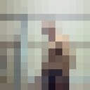 ���������� ������������, ���� ������� ����, 53 ����, ������������ ��� ������