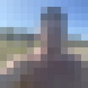 ���������� ������, ���� ������� ������, 41 ���, ������������ ��� ������, ����� � ���������