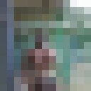 ���������� �������, ���� ������� ������, 33 ����, ������������ ��� ������, ����� � ���������