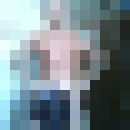 ���������� �����, ���� ������� ����������, 53 ����, ������������ ��� ������