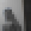 ���������� ������, ���� ����� �������, 19 ���, ������������ ��� ������