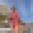 ���������� �������, ���� ������� ����, 44 ����, ������������ ��� ������, ����� � ���������