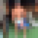 ���������� ���������, ���� ������� �����, 32 ����, ������������ 