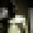 ���������� �����������, ���� ������� �������, 28 ���, ������������ ��� ������, ����� � ���������, c�������� ���������