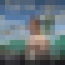 ���������� ������, ���� ������� ��������, 44 ����, ������������ ��� ������, ����� � ���������, c�������� ���������