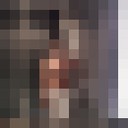  ,   Sam, 29 ,   ,   , c 