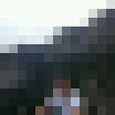 ���������� �������, ���� ������� ����, 47 ���, ������������ ��� ������