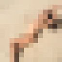  -,   , 32 ,   ,   , c 