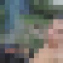 ���������� ������, ���� ������� ����, 31 ���, ������������ ��� ������, ����� � ���������, ���������