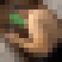 ���������� ������, ���� ����� Mer, 22 ����, ������������ ��� ������, ����� � ���������