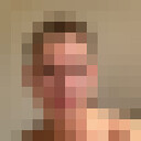 ���������� ������������, ���� ������� �����, 26 ���, ������������ ��� ������, ����� � ���������, ���������