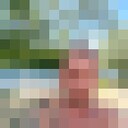 ���������� �������, ���� ������� �������, 45 ���, ������������ ��� ������, ����� � ���������