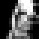 ���������� �������, ���� ������� Ujin, 34 ����, ������������ ��� ������, ����� � ���������, c�������� ���������