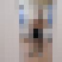 ���������� ������������, ���� ������� �������, 32 ����, ������������ ��� ������, ����� � ���������