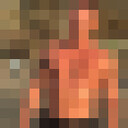 ���������� �����������, ���� ������� �����, 55 ���, ������������ ��� ����� � ���������, c�������� ���������