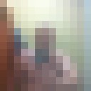  ,   Ҹ, 32 ,   ,   , c 